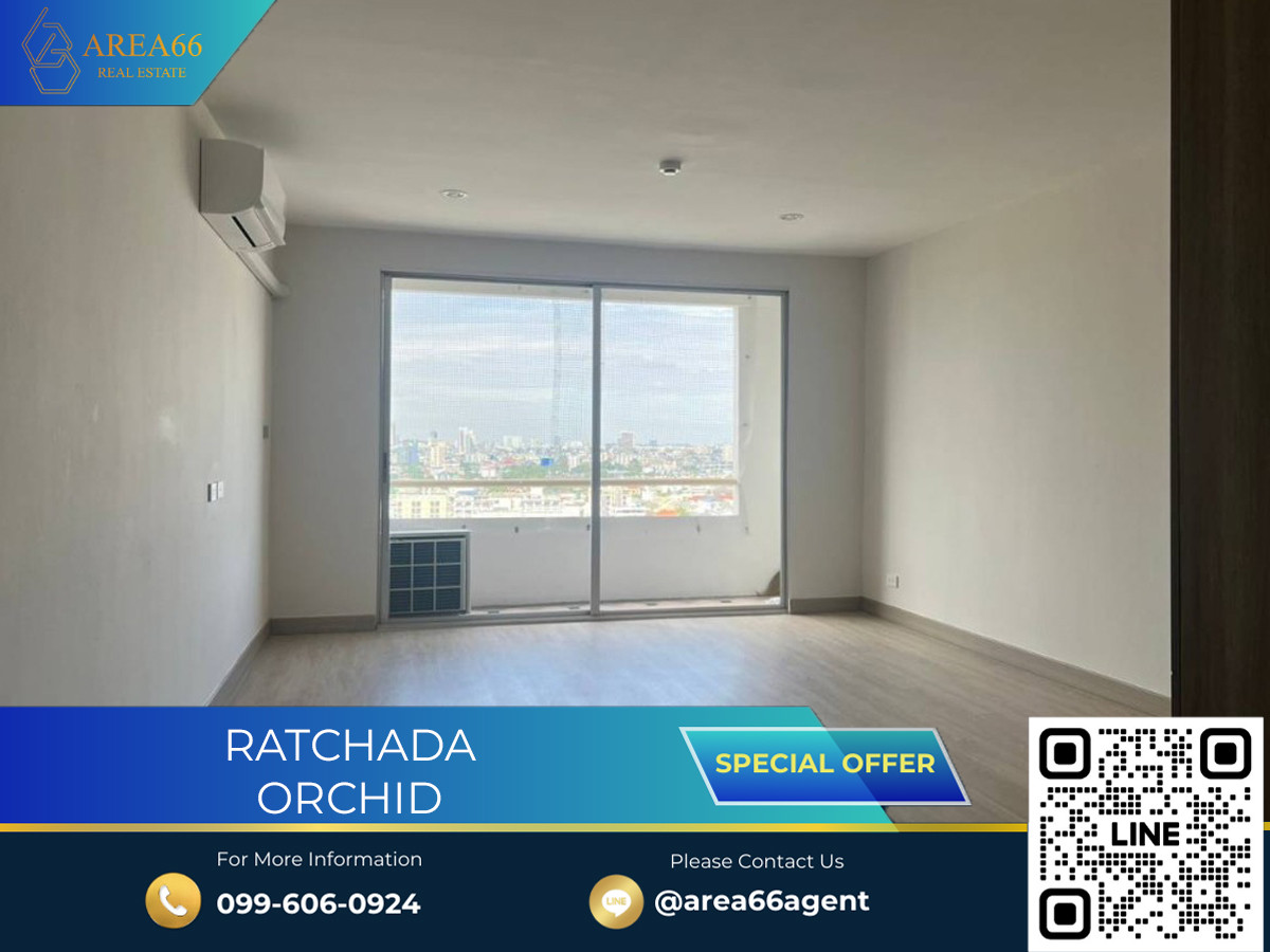ขายคอนโดรัชดา ห้วยขวาง : 🔥 ขายด่วน!! คอนโด Ratchada Orchid