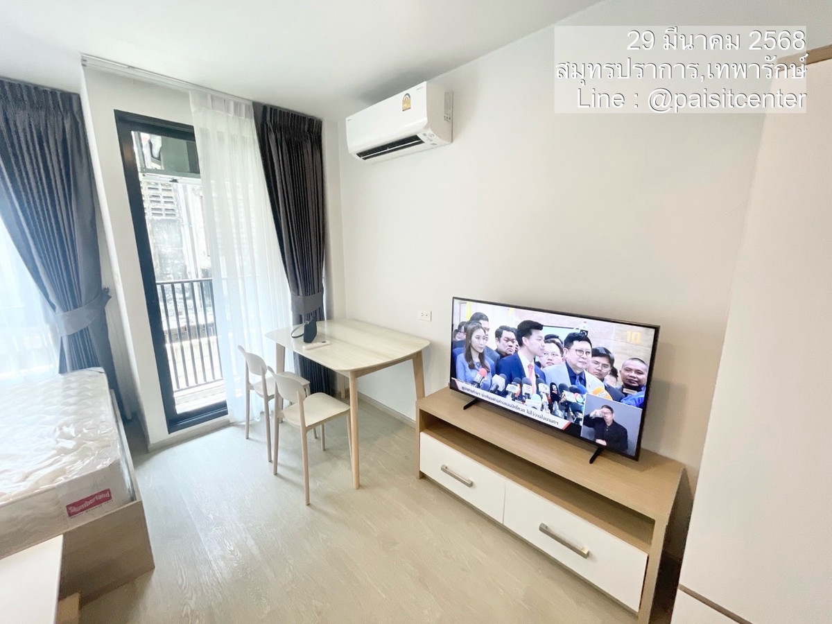 For RentCondoSamut Prakan,Samrong : Rental of animal raising condos‼ ️ Brompton Pet Friends Samrong-Station#Near BTS Samrong 850 meters