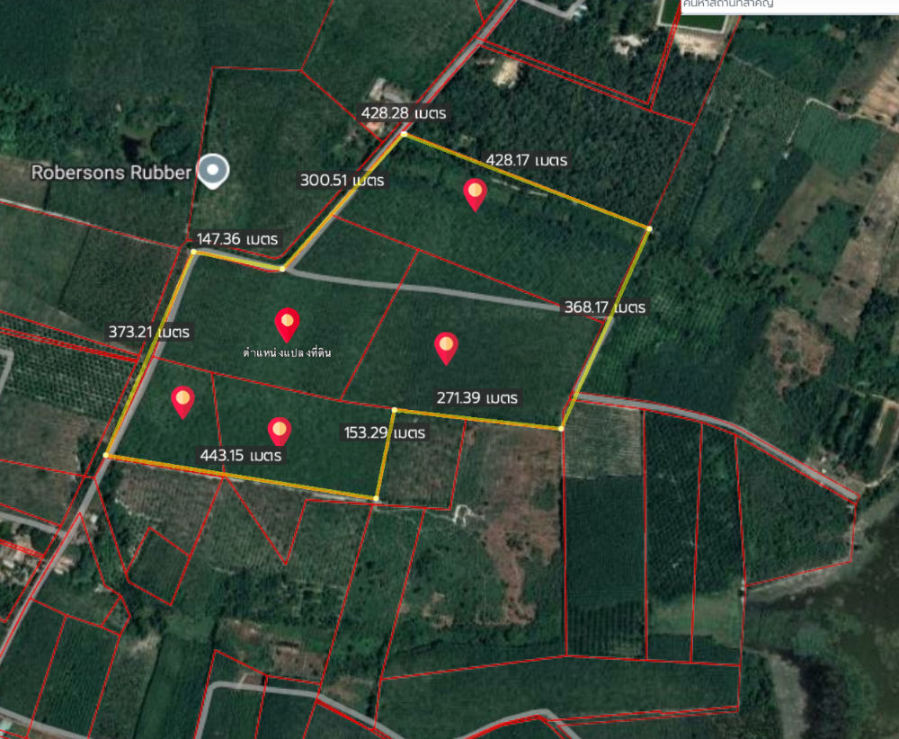 ขายที่ดินอุดรธานี : 🔥ขายด่วน ไร่ละ 260,000 บาท ราคาดีมาก 🔥 ทึ่ดิน 189 ไร่ มีต้นยางปลูกไว้ (15,000 ต้น) ถนนดำ + ถนนปูน อายุต้นยาง  9 ปี โฉนดครุฑแดง อุดดรธานี บ้านดุง