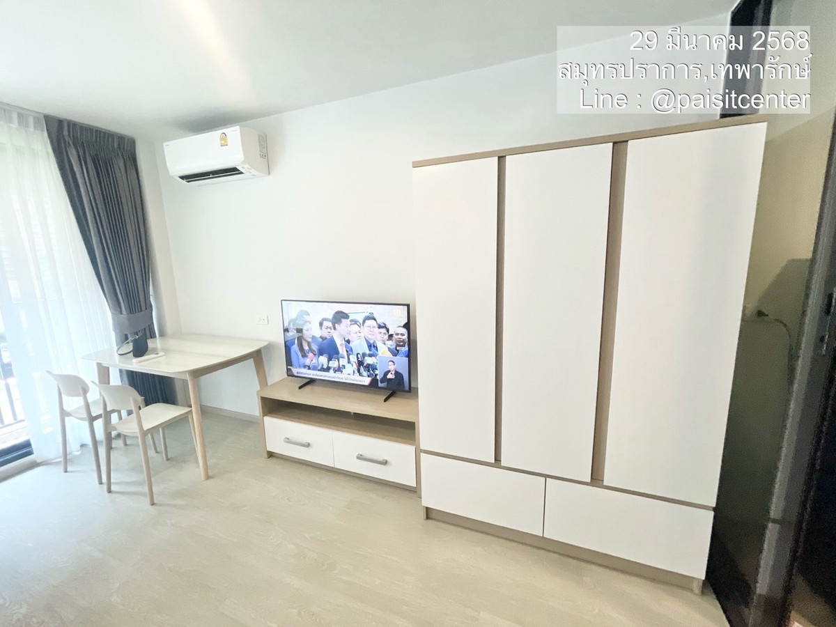 For RentCondoSamut Prakan,Samrong : Rental of animal raising condos‼ ️ Brompton Pet Friends Samrong-Station#Near BTS Samrong 850 meters