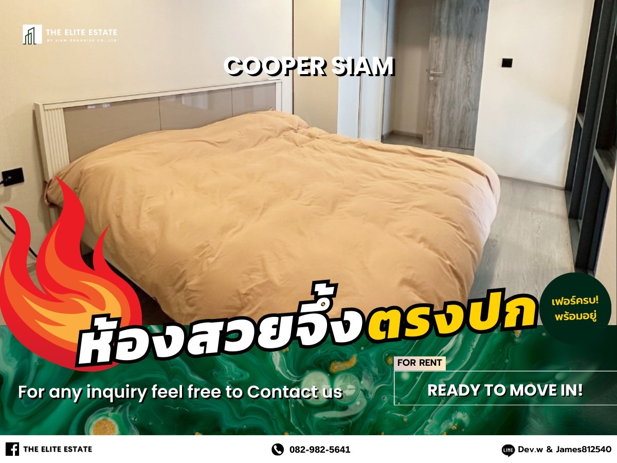 For RentCondoSiam Paragon ,Chulalongkorn,Samyan : 🐲🍀 Nice room for rent 🐲🍀 COOPER SIAM