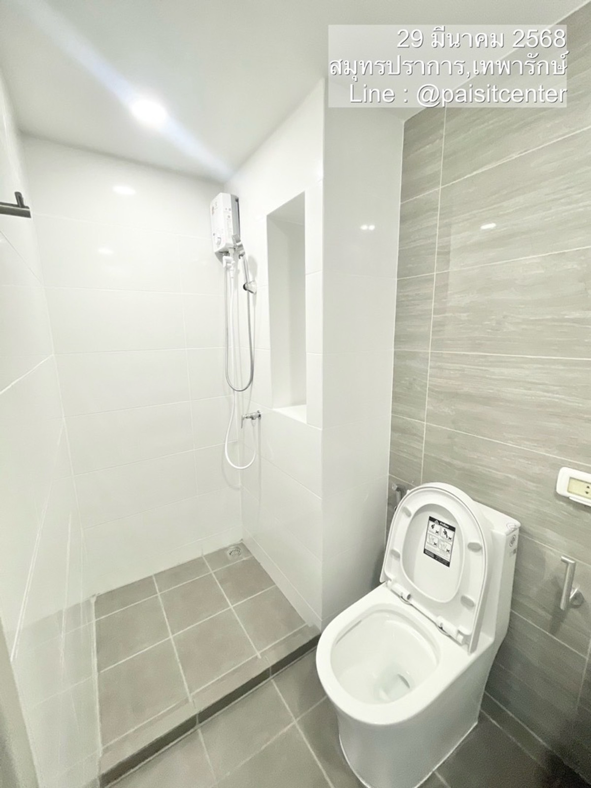 For RentCondoSamut Prakan,Samrong : Rental of animal raising condos‼ ️ Brompton Pet Friends Samrong-Station#Near BTS Samrong 850 meters