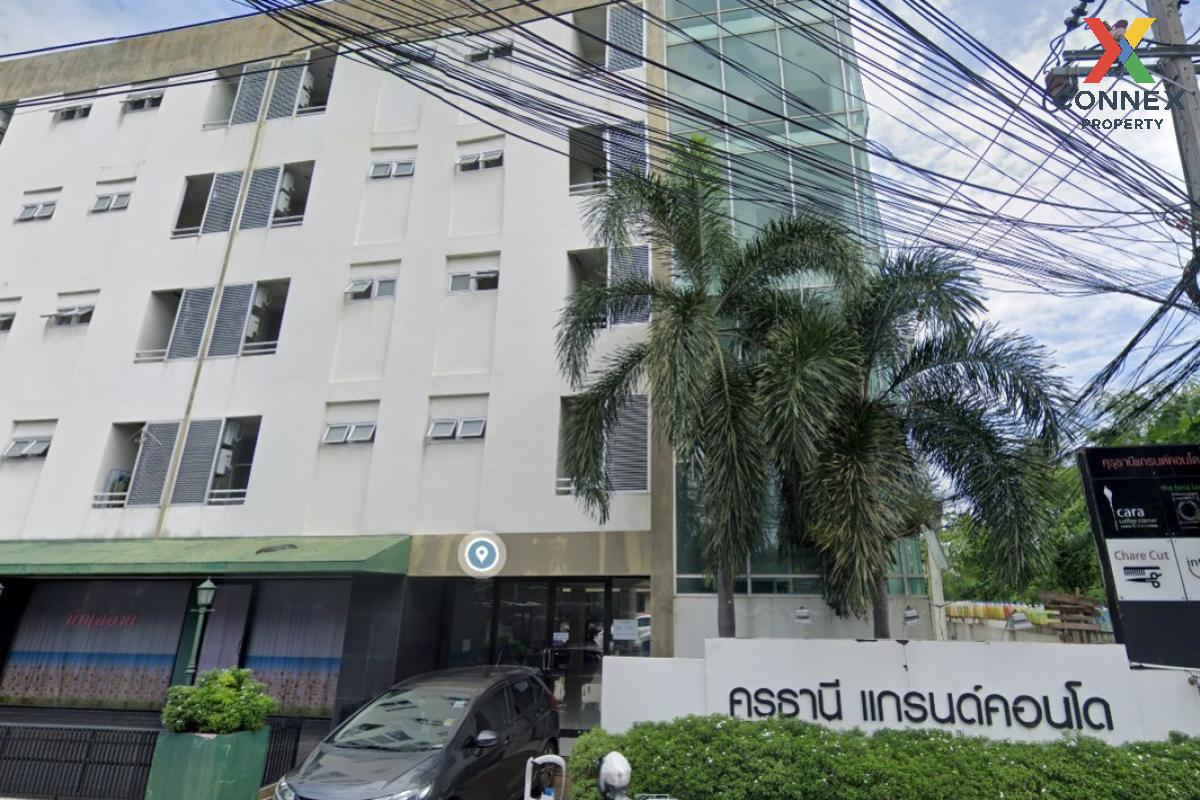 For SaleShop HouseMin Buri, Romklao : For Sale Commercial Building , Ekawin 5 Nong Chok , Krathum Rai , Nong Chok , Bangkok , CX-106300