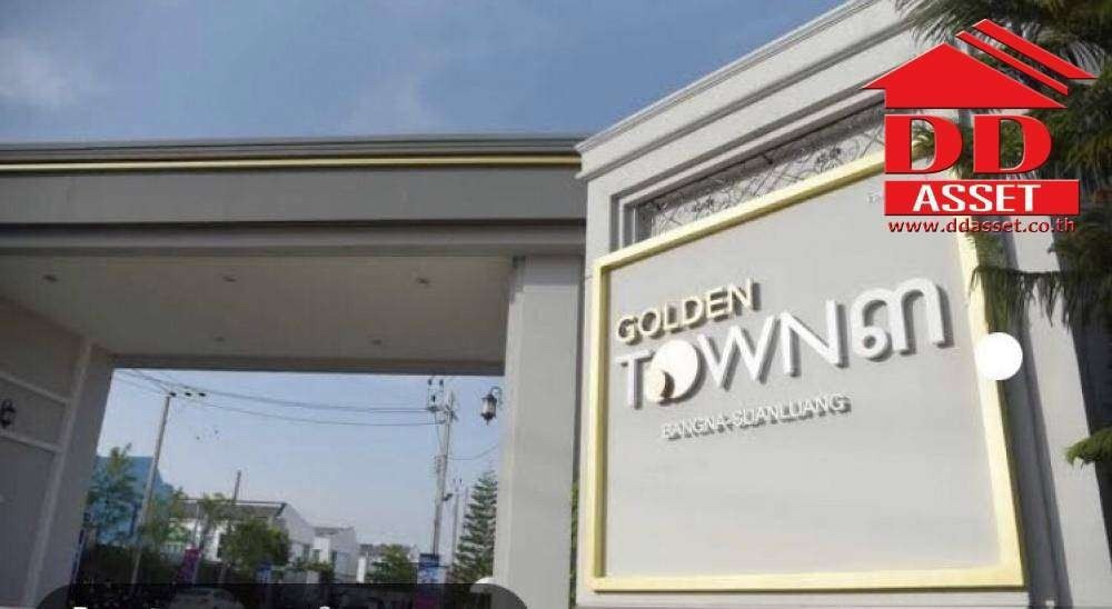 For SaleTownhomeLadkrabang, Suwannaphum Airport : Townhouse for sale, 2 floors, Golden Town 3 Bangna-Suanluang (Golden Town 3 Bangna-Suanluang), near Mega Bangna, code: T8090