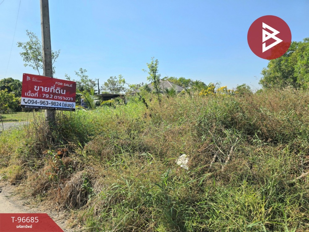 For SaleLandNakhon Nayok : Cheap land for sale, area 79.2 square wah, Sarika Subdistrict, Nakhon Nayok Province