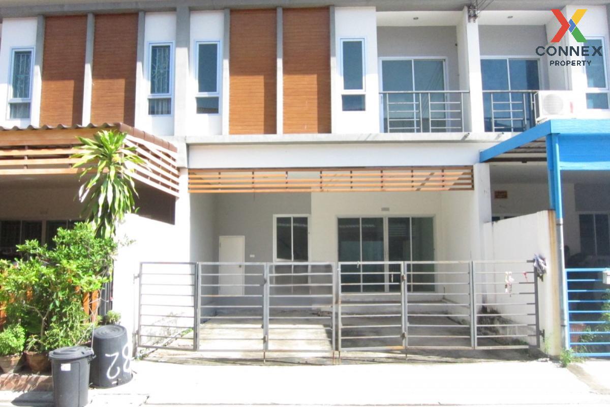 ขายทาวน์โฮมลาดกระบัง สุวรรณภูมิ : ขายทาวน์เฮ้าส์/ทาวน์โฮม  บ้านราชพฤกษ์ สุวรรณภูมิ - ลาดกระบัง ลาดกระบัง เขต ลาดกระบัง กรุงเทพ CX-109035