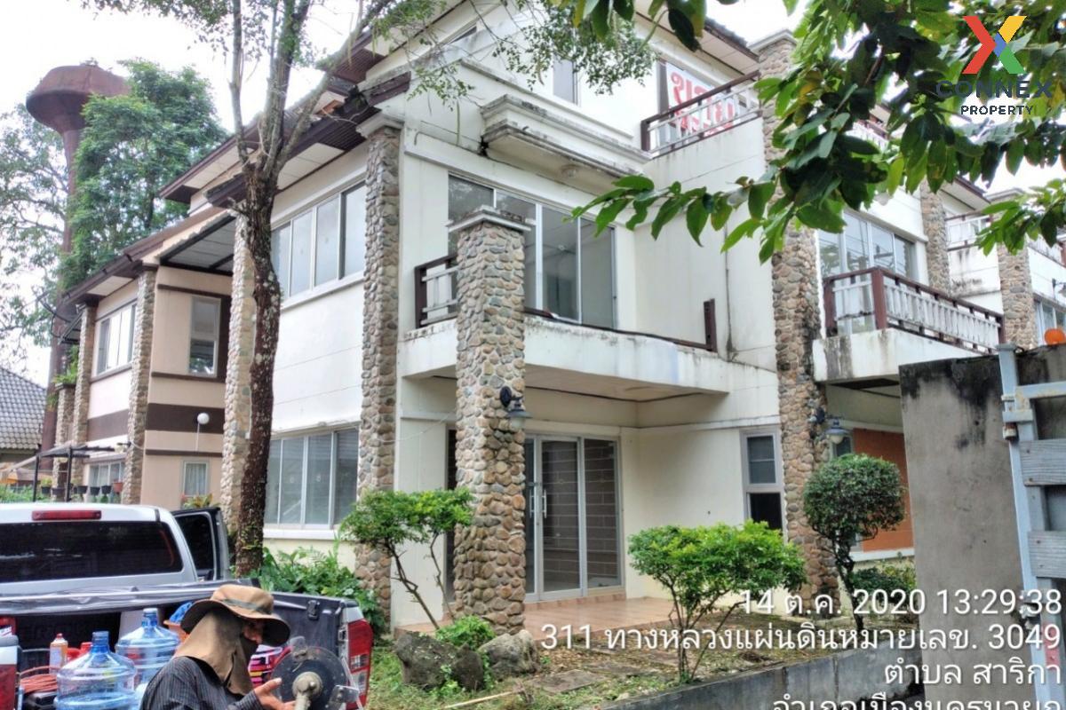 ขายบ้านนครนายก : ขายบ้าน  ภูเขางามรีสอร์ท สาริกา เมืองนครนายก นครนายก CX-108856