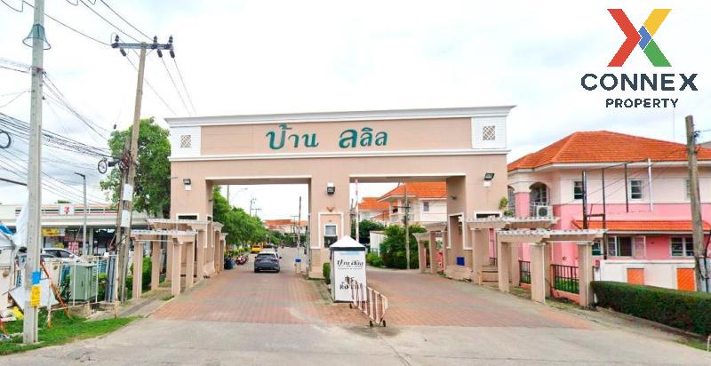ขายบ้านสมุทรปราการ สำโรง : ขายบ้าน  บ้านลลิล อินเดอะพาร์ค ศรีนครินทร์ - เทพารักษ์ แพรกษาใหม่ เมืองสมุทรปราการ สมุทรปราการ CX-108773