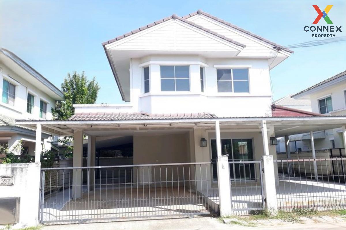 ขายบ้านขอนแก่น : ขายบ้าน  ชลลดา ขอนแก่น บ้านเป็ด เมืองขอนแก่น ขอนแก่น CX-108742