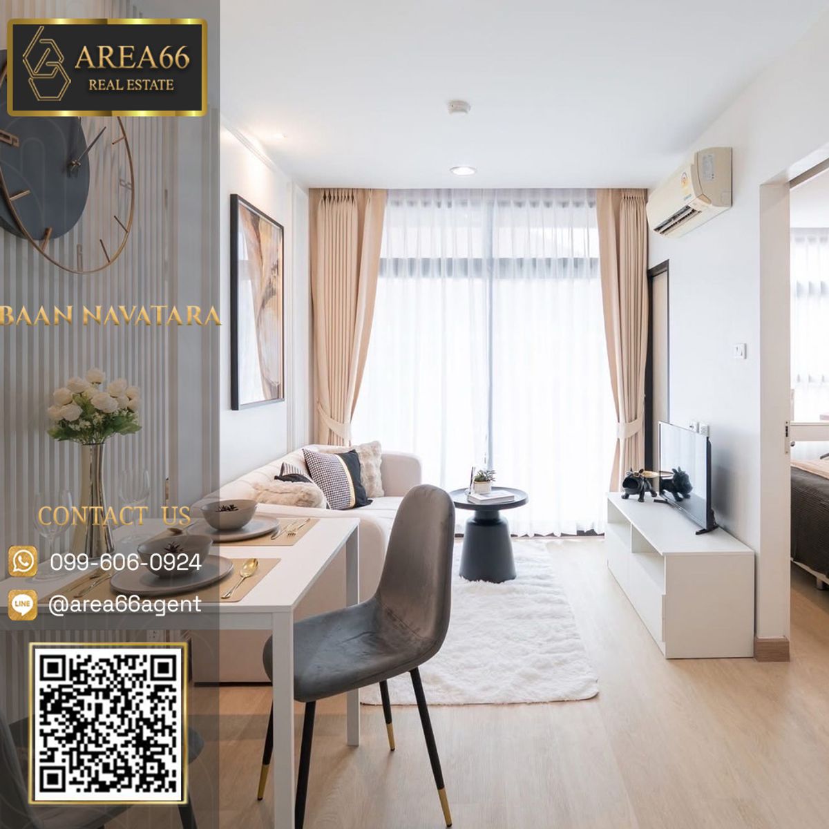 For SaleCondoKaset Nawamin,Ladplakao : 🔥 For sale Baan Navatara condo