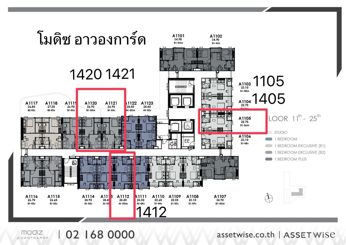For SaleCondoPathum Thani,Rangsit, Thammasat : Down payment for sale, Modiz Avantgarde Condo, opposite Thammasat University, Rangsit, 2 bedrooms 🔥 Very small markup