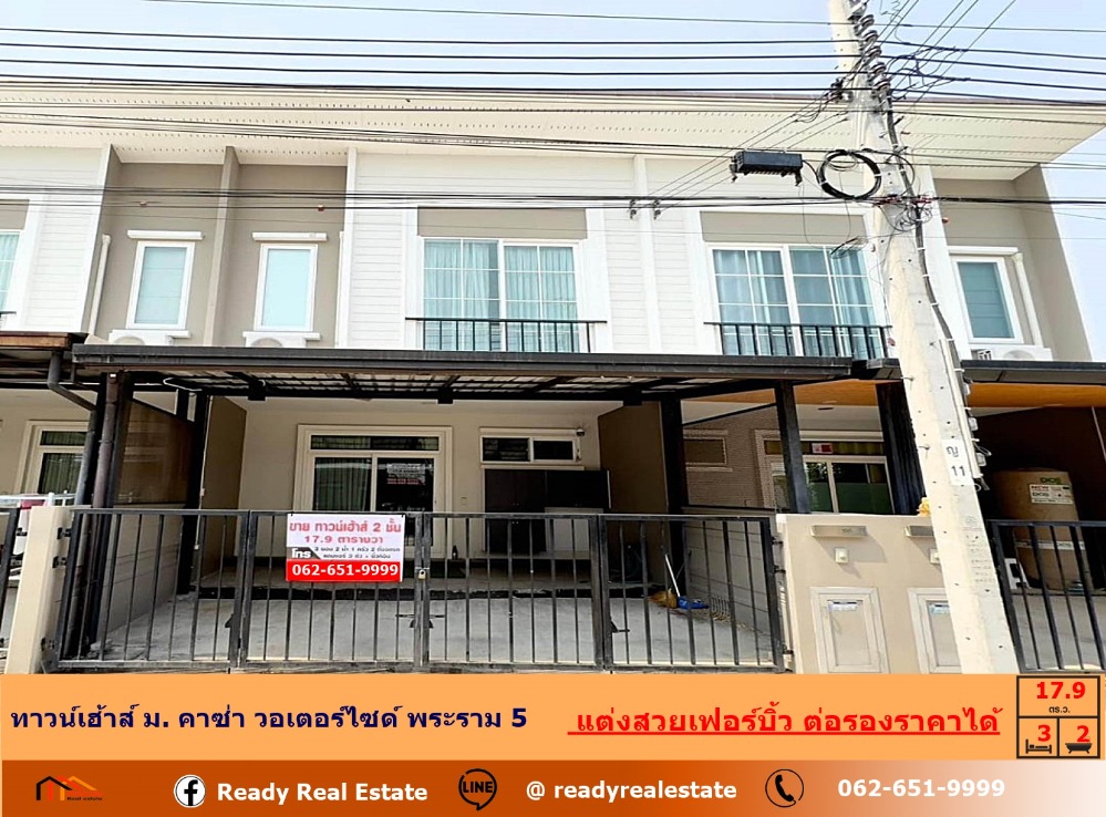 For SaleTownhomeRama5, Ratchapruek, Bangkruai : For sale 3.35 million, townhouse, size 17.90 sq.w., Casa Waterside, Ratchaphruek-Rama 5, beautifully decorated, built-in furniture, negotiable price