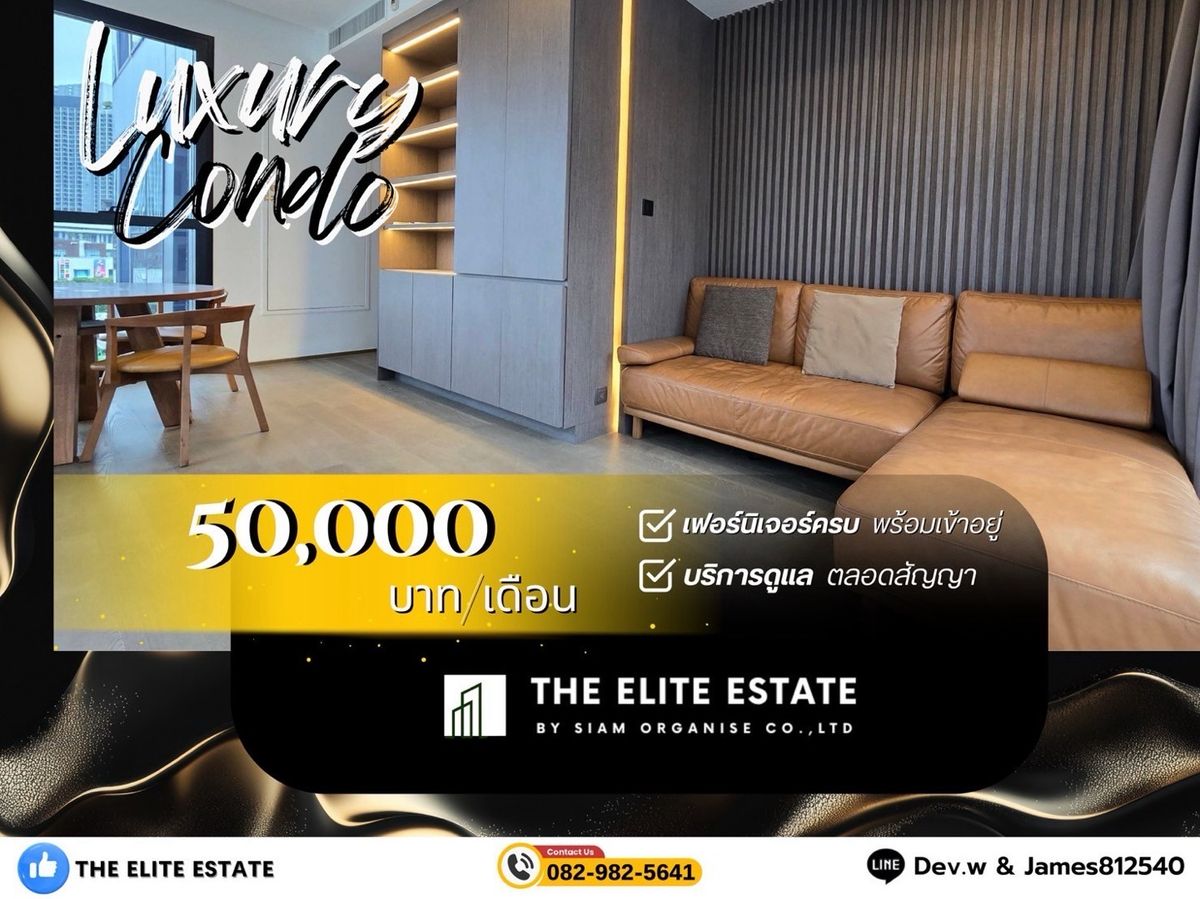 For RentCondoSiam Paragon ,Chulalongkorn,Samyan : 🔑✨ Exclusive Offer • Beautiful Fully Furnished • Ready-to-Move-In Unit • For Rent at Ashton Chula - Silom • Near MRT SamYan