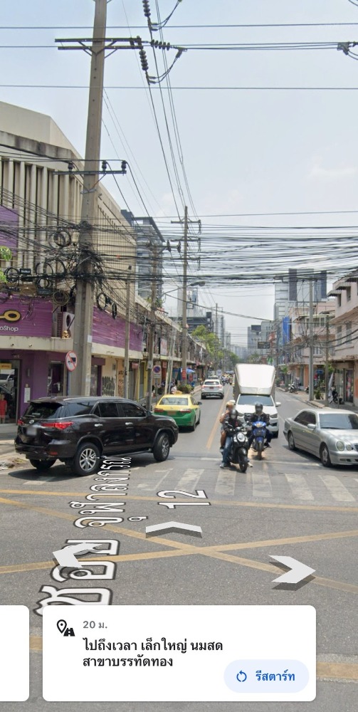 For LeaseholdRetail SpaceSiam Paragon ,Chulalongkorn,Samyan : ● Building for rent/lease on Banthat Thong Road ● 3 floors, 192.00 sq m., near small and large fresh milk shops, only 20 meters, and walking street, with tourists passing by all the time.