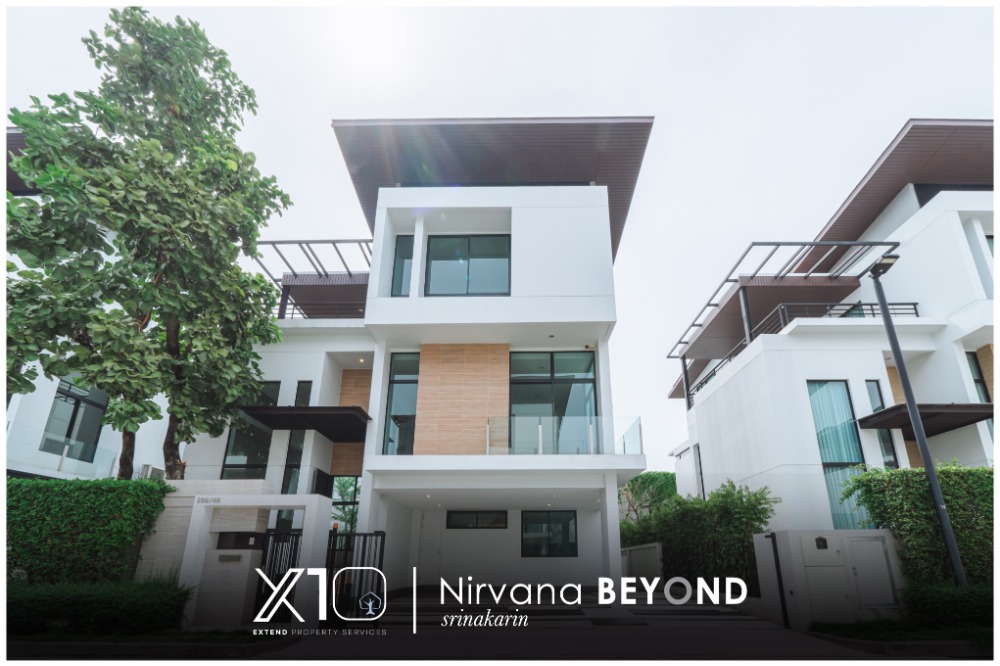 ขายบ้านลาดกระบัง สุวรรณภูมิ : 🎉 Nirvana BEYOND ศรีนครินทร์  🎉  บ้านเดี่ยวติดถนนใหญ่ ใกล้สวนหลวง ร.9 หลังสุดท้ายของโครงการ ❗❗