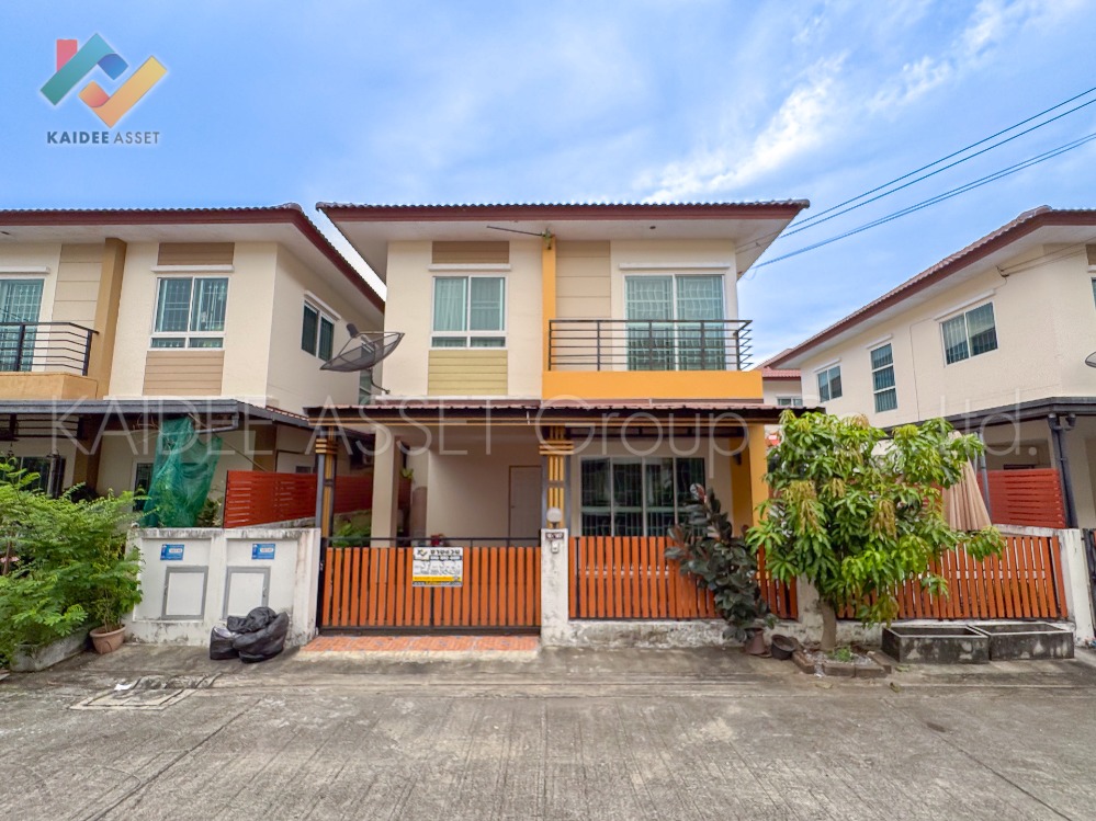ขายมีนบุรี-ร่มเกล้า : เต็มสิริ วิลเลจ หนองจอก - เชื่อมสัมพันธ์ 11 บ้านแฝด ขายถูก