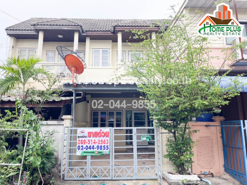 For SaleTownhomeSeri Thai, Ramkhamhaeng Nida : Village Rani 7, Soi 3, Suan Siam Road 24, Intersection 10 (near Suan Siam)