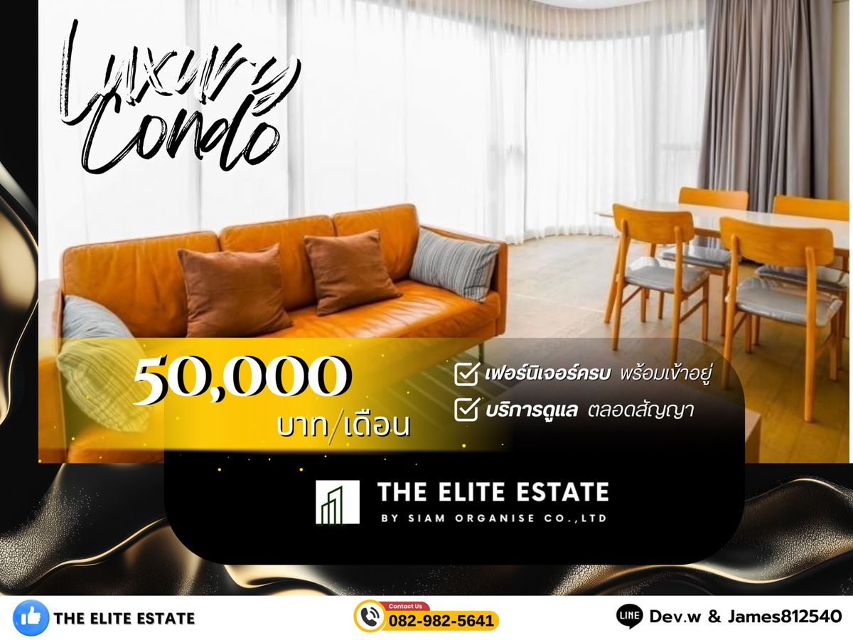 For RentCondoSiam Paragon ,Chulalongkorn,Samyan : 🔑✨ Exclusive Offer • Beautiful Fully Furnished • Ready-to-Move-In Unit • For Rent at Ashton Chula - Silom • Near MRT SamYan
