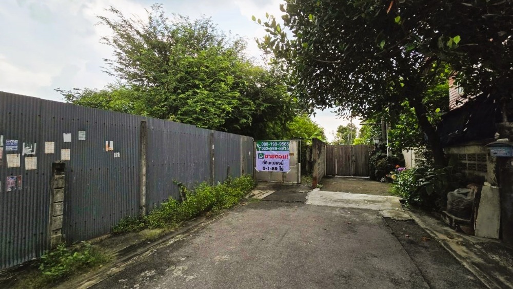 For SaleLandPinklao, Charansanitwong : Land for sale, Bang Phrom, Taling Chan, area 3 rai 1 ngan 89 square wa, good location, near Phran Nok-Phutthamonthon Sai 4 Road and Ratchaphruek Road.