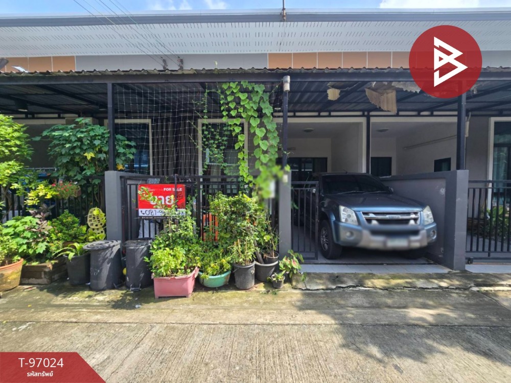 ขายทาวน์โฮมมหาชัย สมุทรสาคร : ขายทาวน์เฮ้าส์ หมู่บ้านวัน-ดี วิลเลจ (ONE-D Village) ท่าทราย สมุทรสาคร