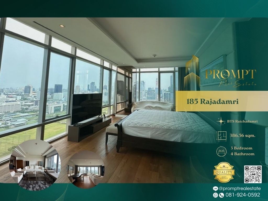 ขายคอนโดวิทยุ ชิดลม หลังสวน : QR03870 - 185 Rajadamri :  185 ราชดำริ - BTS Ratchadamri