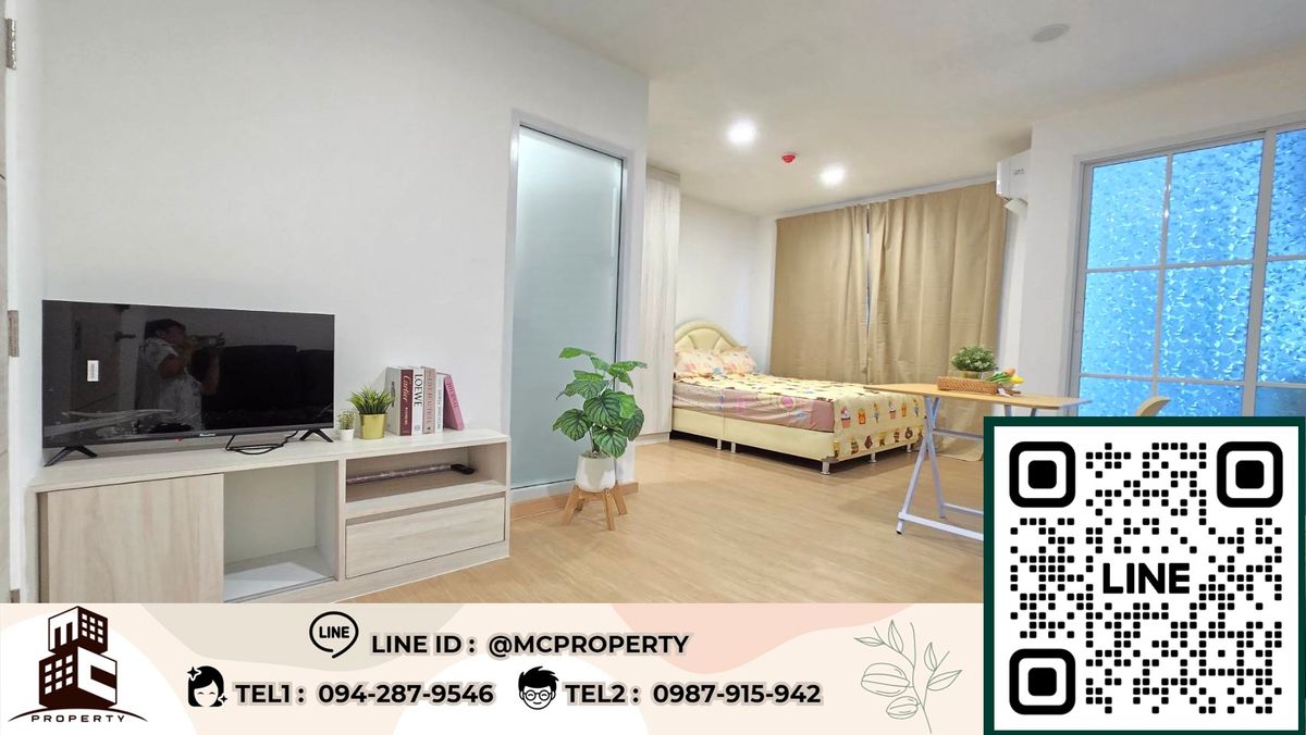 ขายคอนโดรัชดา ห้วยขวาง : 2SC-479 ขาย maple รัชดา 19 ขนาด 28 ตรม ชั้น 5 Renovate ใหม่ ***ขายพร้อมคนเช่า***