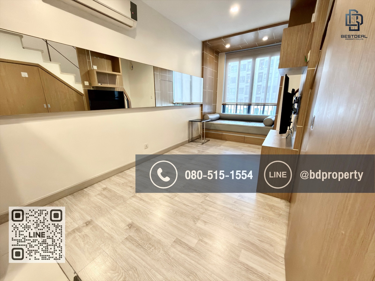 For SaleCondoRama9, Petchburi, RCA : BESTDEAL FOR SELL “Ideo Mobi Rama 9” 1bedroom Duplex 45 sqm. Selling Price 6,590,000 Baht..Near Phraram Kao 9 MRT Station 80 meters