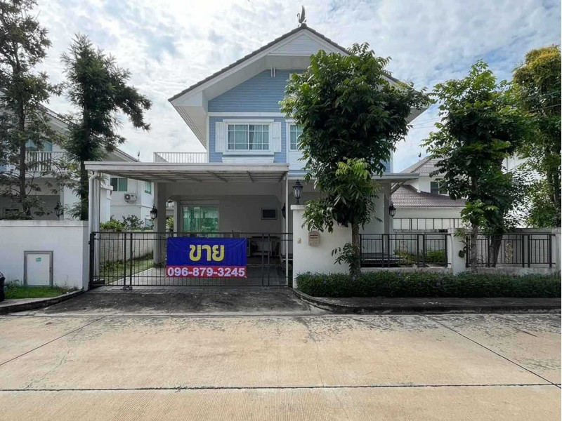 ขายบ้านมีนบุรี-ร่มเกล้า : ขาย บ้านเดี่ยว 2 ชั้น Perfect Place รามคำแหง-สุวรรณภูมิ 3 เฟสใหม่