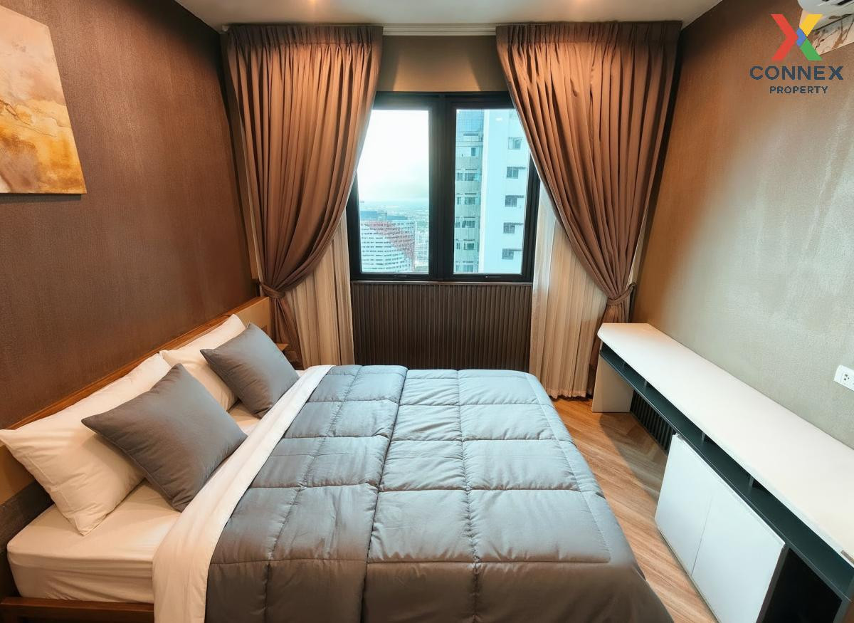 ขายคอนโดแจ้งวัฒนะ เมืองทอง : ขายคอนโด  เอสโทร แจ้งวัฒนะ  คลองเกลือ ปากเกร็ด นนทบุรี  CX-136349