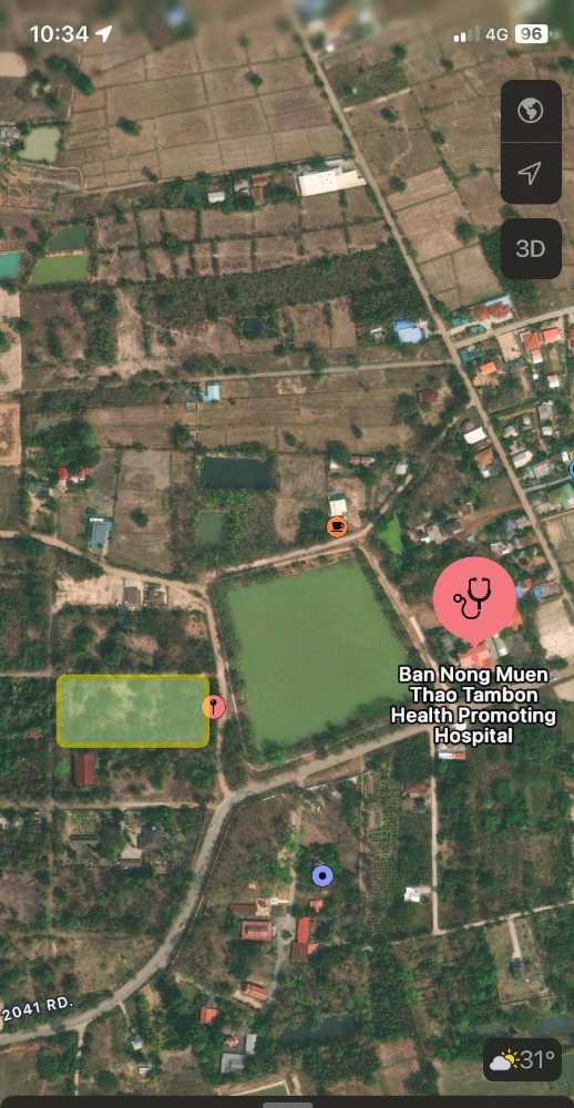 ขายที่ดินอุดรธานี : ขายที่ดิน 4.5ไร่ บ้านหนองหมื่นท้าว หลังศูนย์ฮอนด้า อุดรธานี