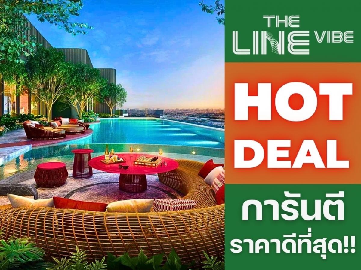 For SaleCondoLadprao, Central Ladprao : 𝑻𝒉𝒆 𝑳𝒊𝒏𝒆 𝑽𝒊𝒃𝒆 2Bed Start 𝟕.𝟓𝟗 MB Call now 📱𝟬𝟵𝟮-𝟴𝟬𝟴-𝟴𝟴𝟵𝟵