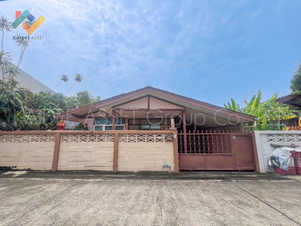 ขายบ้านรัตนาธิเบศร์ สนามบินน้ำ พระนั่งเกล้า : บ้านเดี่ยว ซอย นนทบุรี 6 แยก 3 เลี่ยงเมืองนนทบุรี เรวดี