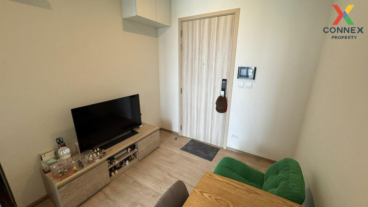 ขายคอนโดเกษตรศาสตร์ รัชโยธิน : ขายคอนโด ชีวาทัย เกษตร-นวมินทร์ เสนานิคม เขต จตุจักร กรุงเทพ CX-137175