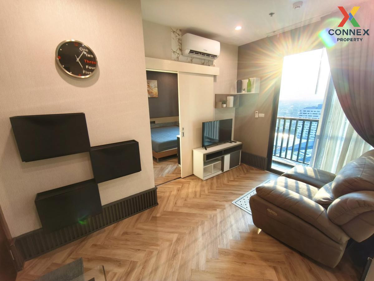 ขายคอนโดแจ้งวัฒนะ เมืองทอง : ขายคอนโด  เอสโทร แจ้งวัฒนะ  คลองเกลือ ปากเกร็ด นนทบุรี  CX-136349