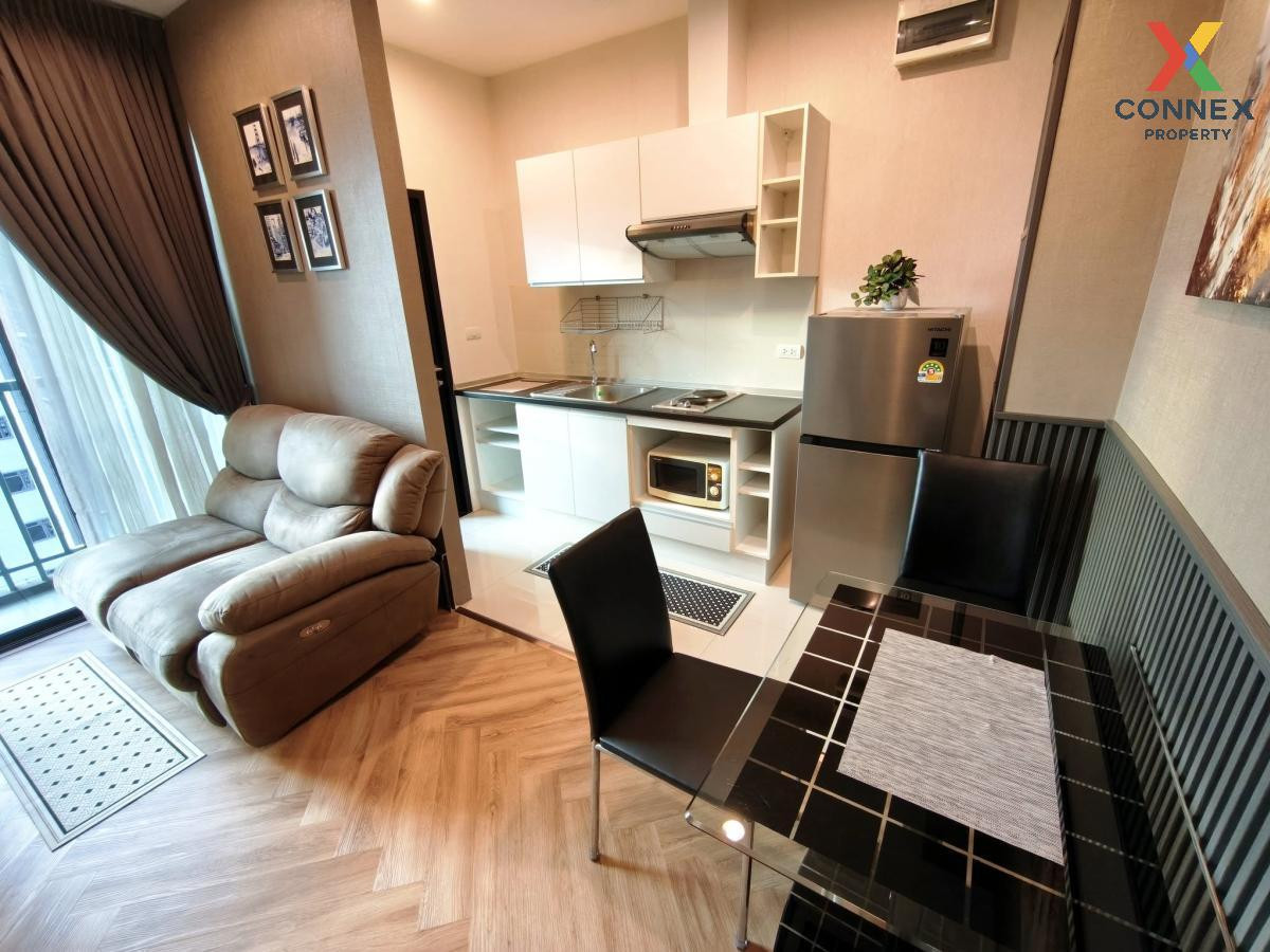 ขายคอนโดแจ้งวัฒนะ เมืองทอง : ขายคอนโด  เอสโทร แจ้งวัฒนะ  คลองเกลือ ปากเกร็ด นนทบุรี  CX-136349