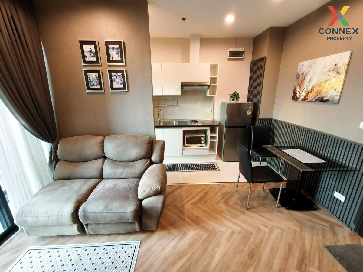 ขายคอนโดแจ้งวัฒนะ เมืองทอง : ขายคอนโด  เอสโทร แจ้งวัฒนะ  คลองเกลือ ปากเกร็ด นนทบุรี  CX-136349