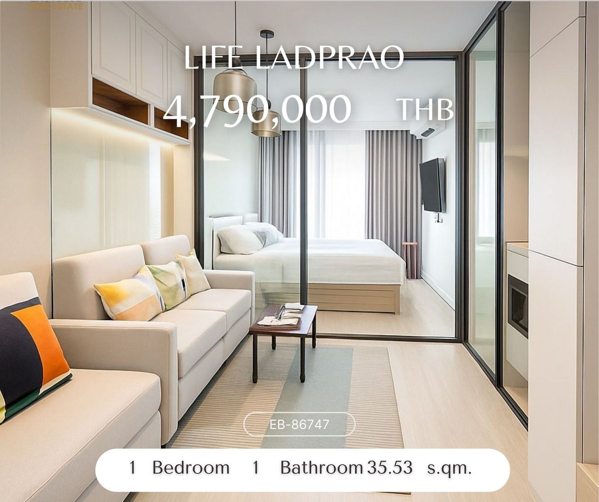 ขายคอนโดลาดพร้าว เซ็นทรัลลาดพร้าว : Life ladprao 35 ตรม ราคาดีมากกกก 4.79  ล้านบาื ด่วนเลยยยย
