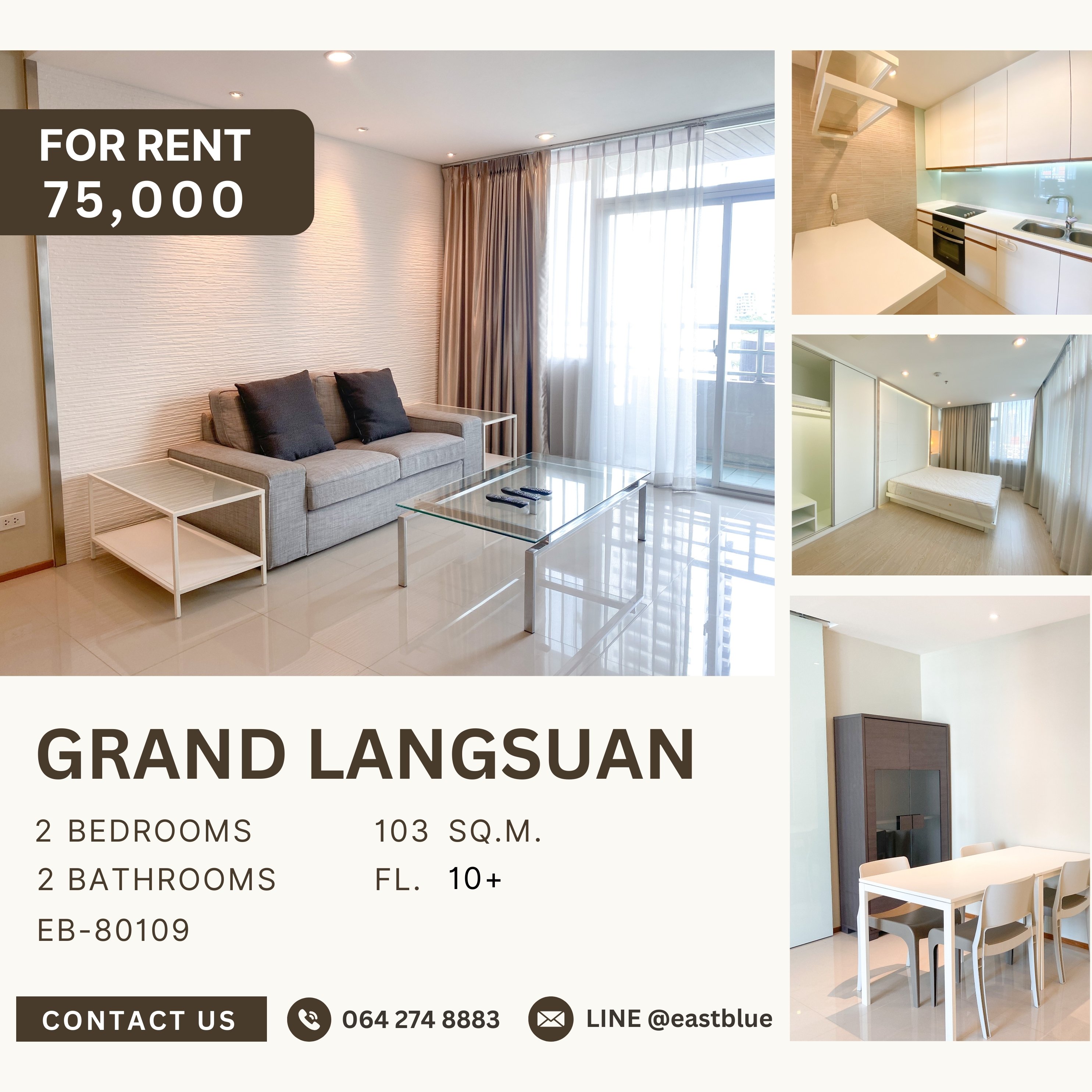 ให้เช่าคอนโดวิทยุ ชิดลม หลังสวน : Grand Langsuan, 2 bed, 75000 per month