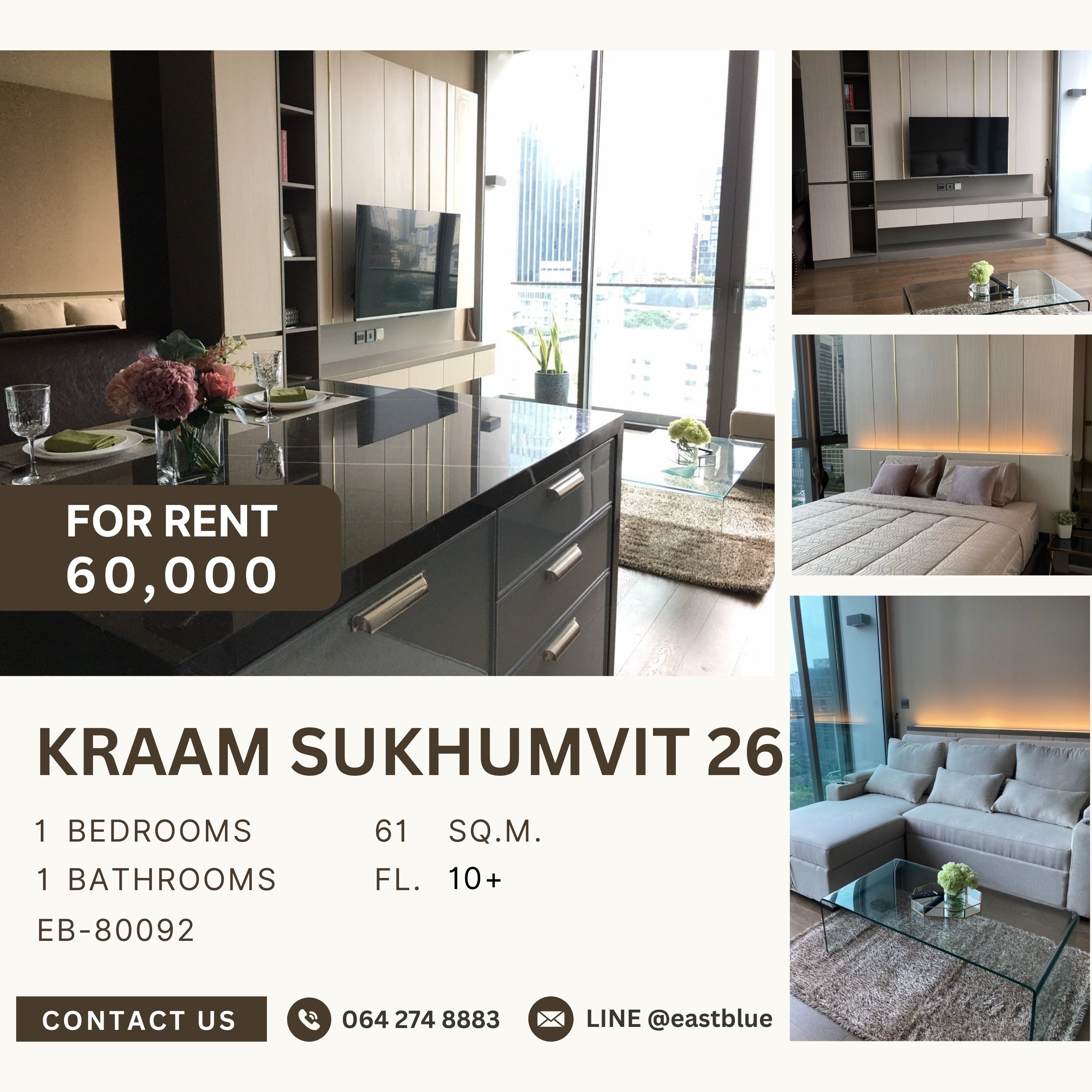 ให้เช่าคอนโดสุขุมวิท อโศก ทองหล่อ : KRAAM Sukhumvit 26, 1 bed, 60000 per month