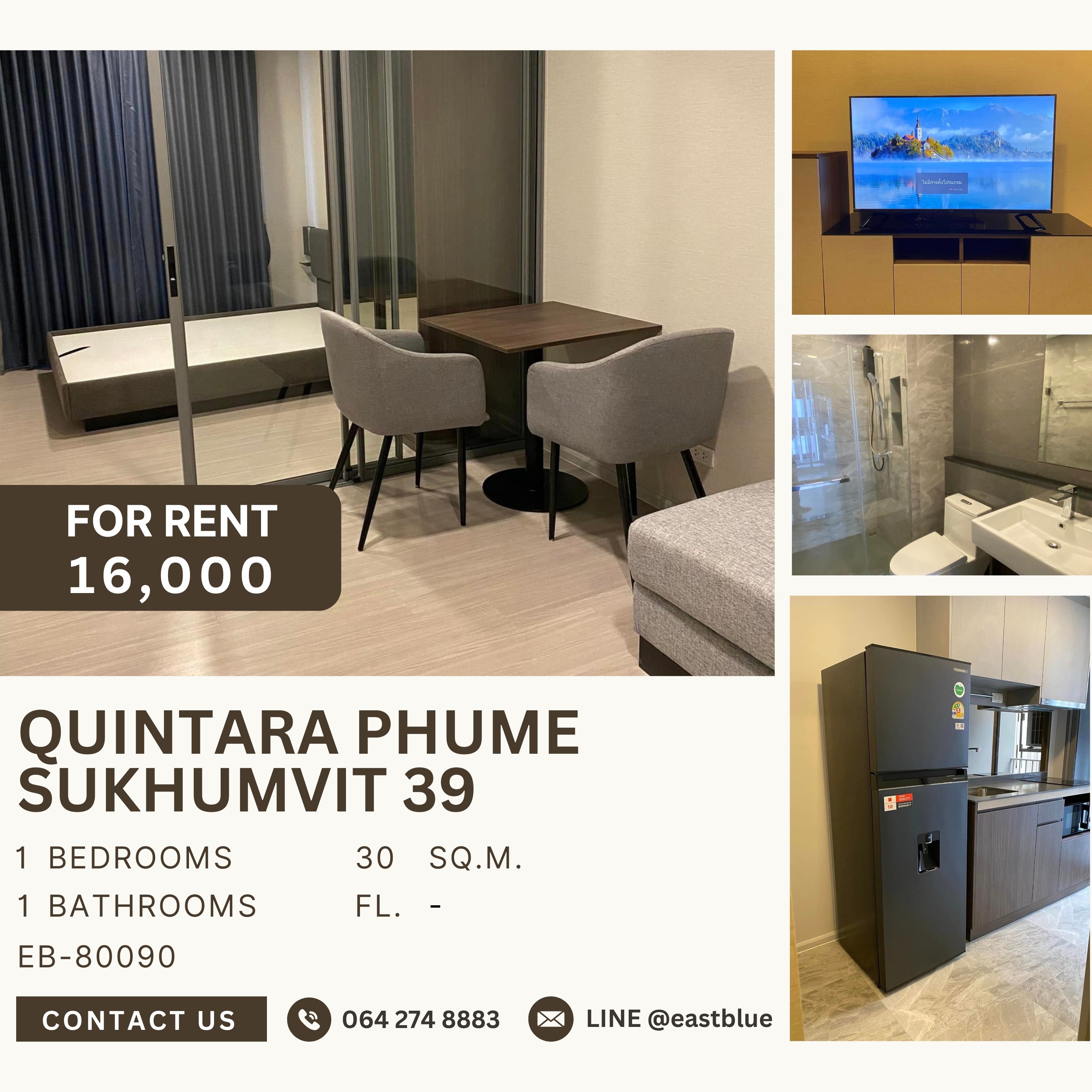 ให้เช่าคอนโดสุขุมวิท อโศก ทองหล่อ : Quintara phume sukhumvit 39, 1 bed, 16000 per month