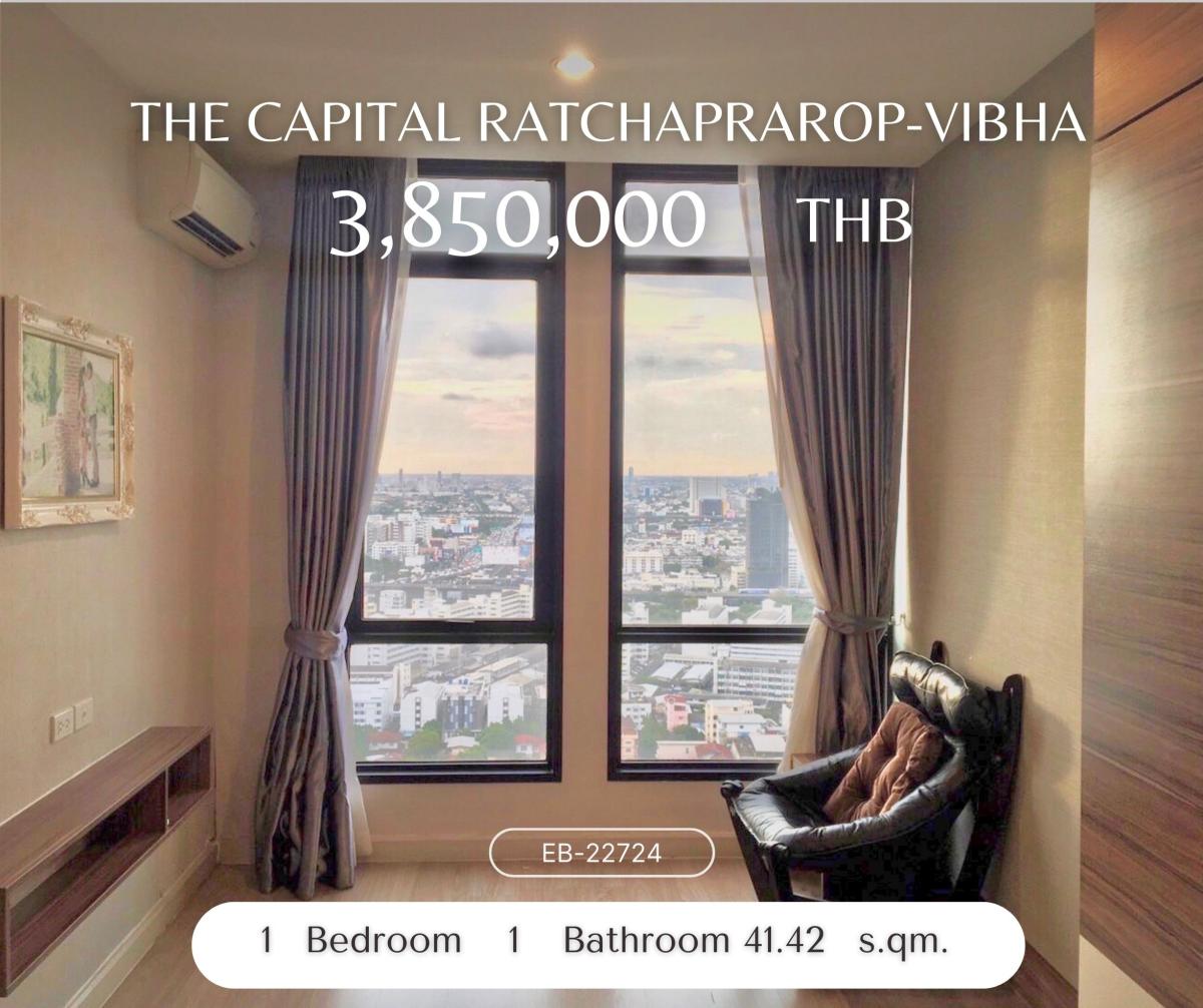For SaleCondoRatchathewi,Phayathai : The Capital Ratchaprarop-Vibha ราคาดีที่สุดในตึก คุ้มค่า คอนโดใจกลางอนุสาวรีย์ ห้องเปล่า ห้องใหญ่ราคาดี วิวสวยไม่มีตึกบัง ห้ามพลาด!!!