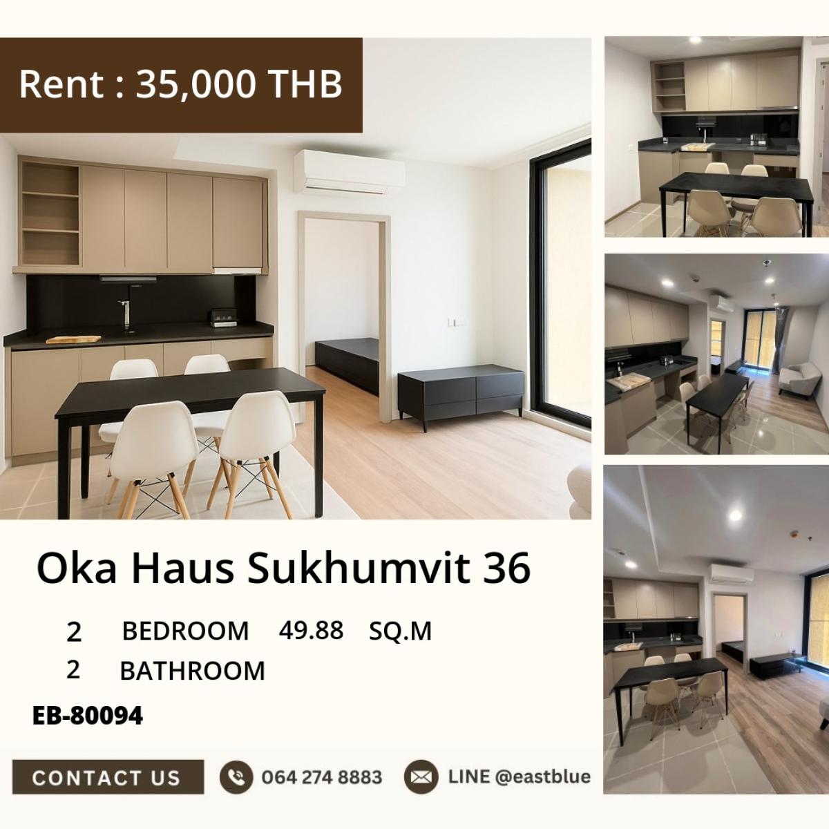 For SaleCondoSukhumvit, Asoke, Thonglor : 30/03/2026, For rent/sale: Condo in the heart of Thong Lo, 2 bedrooms, ready to move in!
Oka Haus Sukhumvit 36 near BTS Thong Lo, open for viewing today! 0642748883