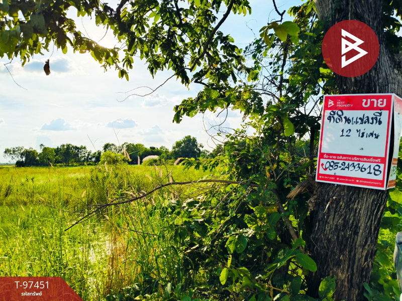 For SaleLandNakhon Nayok : Land for sale, area 12 rai 3 ngan 83.4 square wa, Ongkharak, Nakhon Nayok