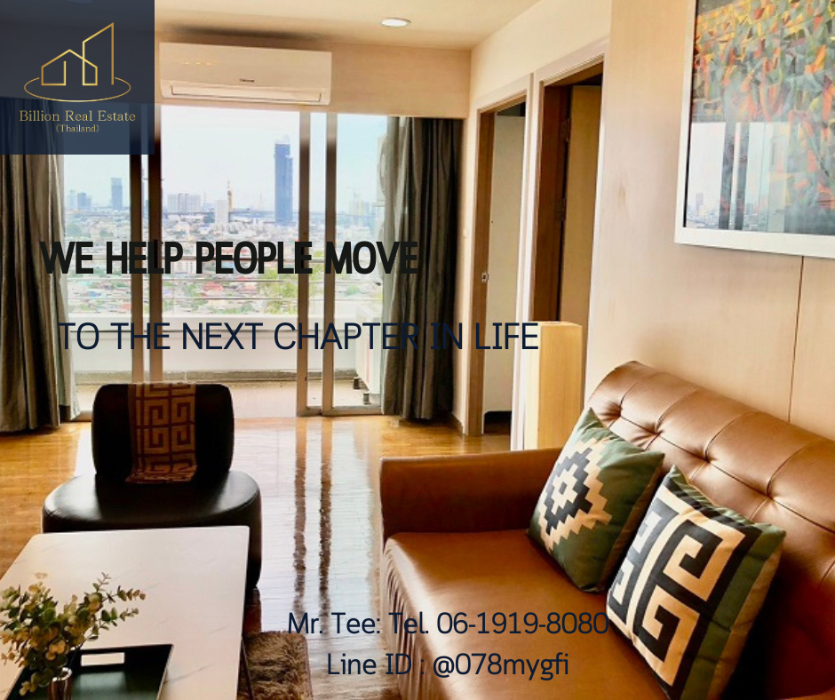 ขายคอนโดพระราม 3 สาธุประดิษฐ์ : 📣ขายคอนโดติดแม่น้ำ “River Heaven Condo Charoen Krung
