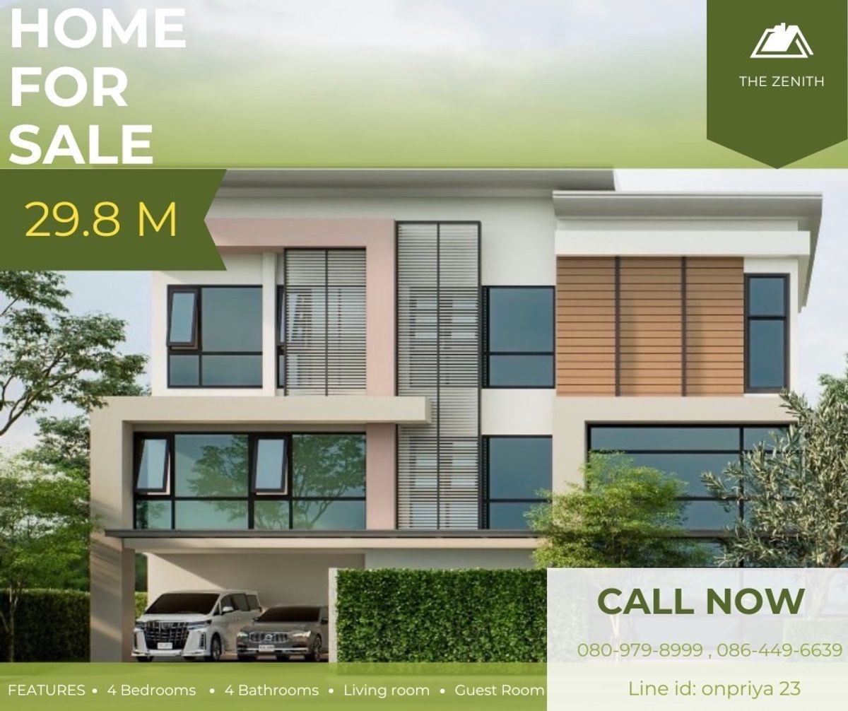 For SaleTownhomeYothinpattana,CDC : ✴️The Zenith Townhome Office and reasons to own it✴️