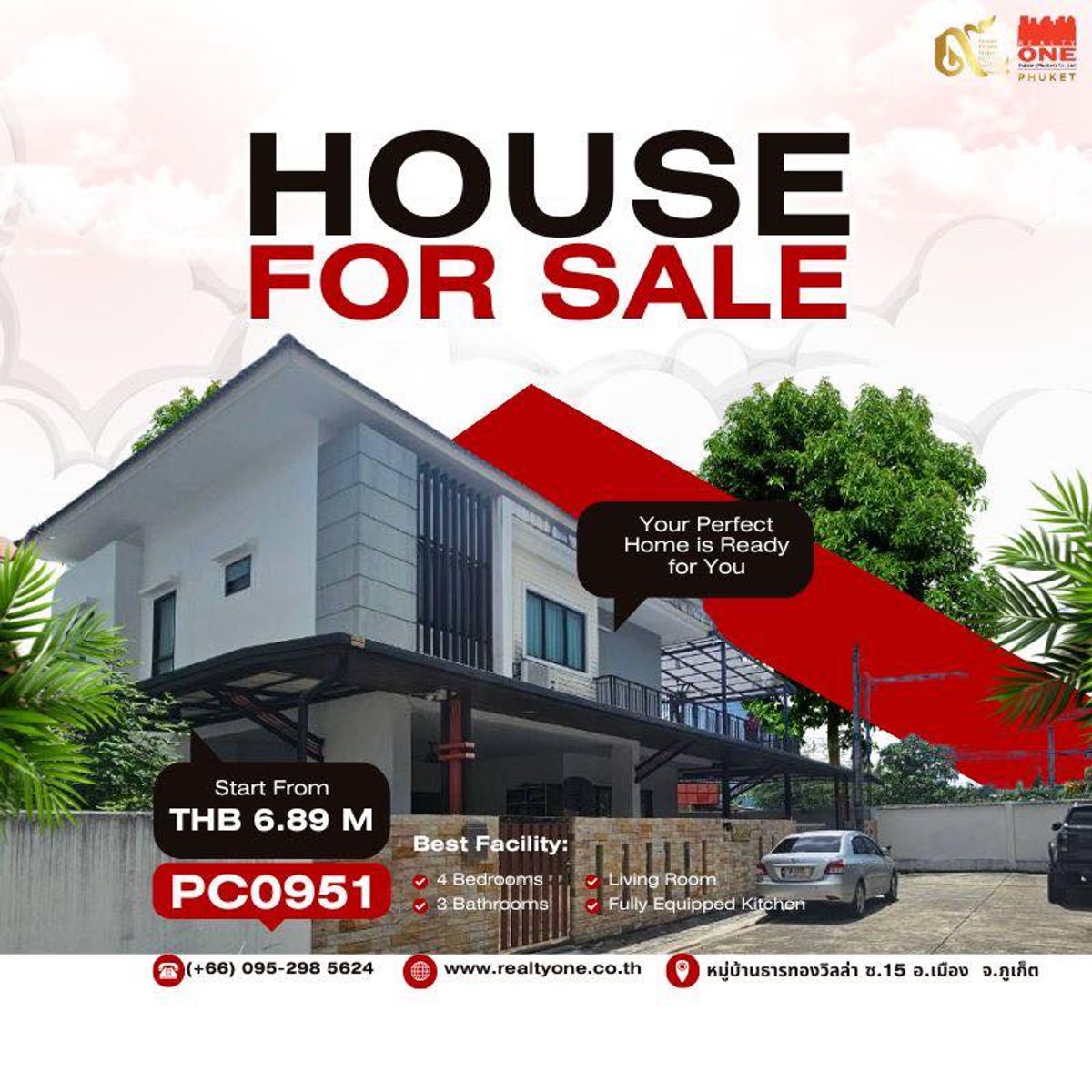 For SaleHousePhuket : Urgent sale!! (2-storey detached house, Thanthong Villa Village) Good condition, corner house, large area, Mueang District, Phuket