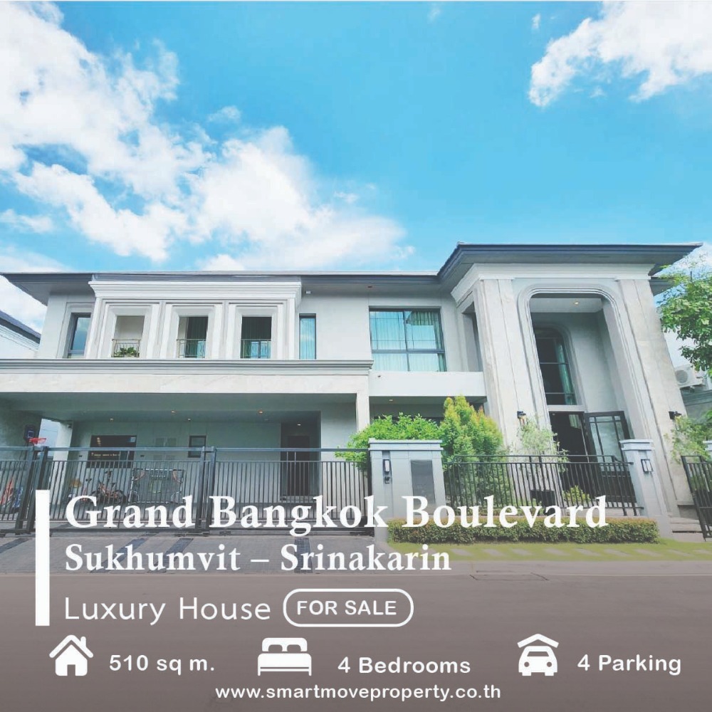 For SaleHousePattanakan, Srinakarin : Luxury house for sale on Sukhumvit 107 Bearing, Grand Bangkok Boulevard Sukhumvit - Srinakarin, new house, owner has never moved in (SPSJK117)​​​​​​​​​​​​​​​​​