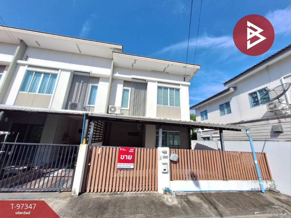 ขายทาวน์โฮมมีนบุรี-ร่มเกล้า : ขายทาวน์เฮ้าส์ หมู่บ้านพฤกษาวิลล์ 62/1 นิมิตใหม่ กรุงเทพมหานคร