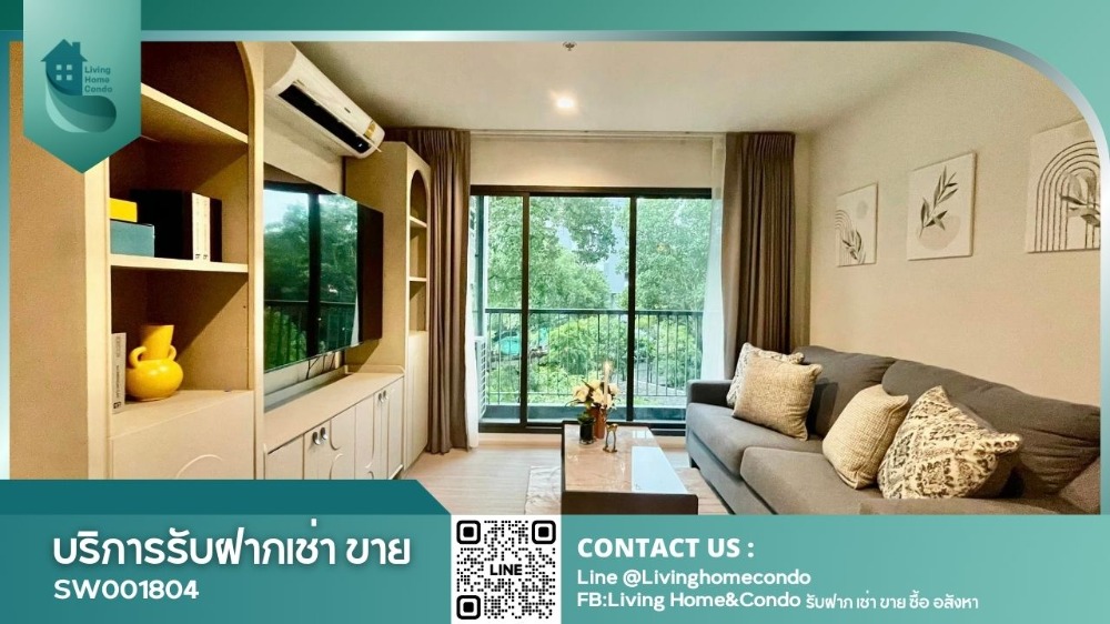 For SaleCondoWitthayu, Chidlom, Langsuan, Ploenchit : Condo for sale Life One Wireless 2 bedrooms, comfortable garden view, beautifully decorated, fully furnished, good location, near BTS Phloen Chit