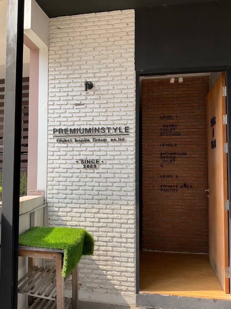 For SaleHome OfficeNawamin, Ramindra : S-HOGR101 for sale, Home Office, Greenwich, Ram Intra, 3 floors, 21.90 sq m., 200 sq m., 3 bedrooms, 3 bathrooms, 4.5million, 064-959-8900